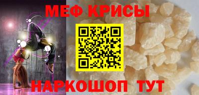 а пвп мука Аша