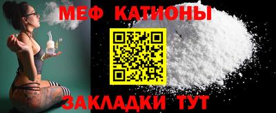 а пвп мука Аша