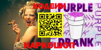 а пвп мука Аша