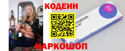 а пвп мука Аша