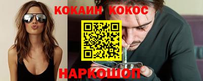 а пвп мука Аша