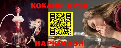 круглые Ачхой-Мартан