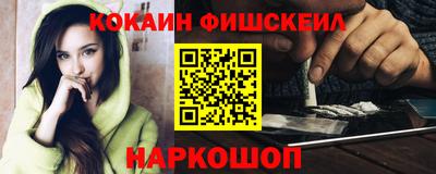 круглые Ачхой-Мартан