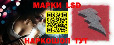 круглые Ачхой-Мартан