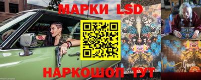 круглые Ачхой-Мартан