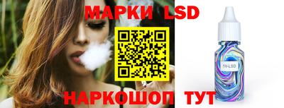 круглые Ачхой-Мартан