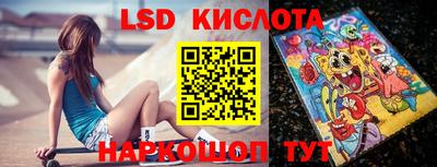 мефедрон Баксан