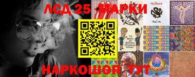 а пвп мука Аша