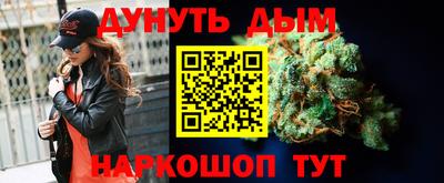 круглые Ачхой-Мартан