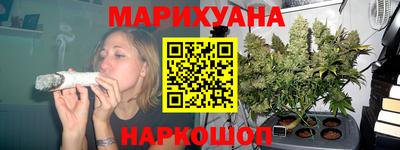 а пвп мука Аша