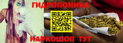 мефедрон Баксан