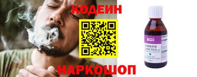 круглые Ачхой-Мартан
