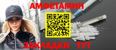 а пвп мука Аша