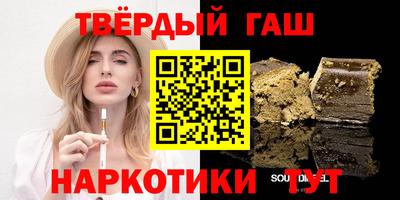 мефедрон Баксан