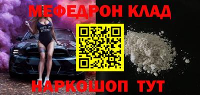 а пвп мука Аша